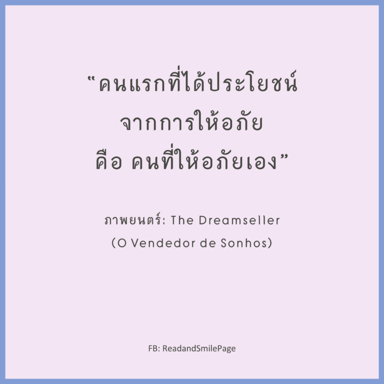 My Image 11